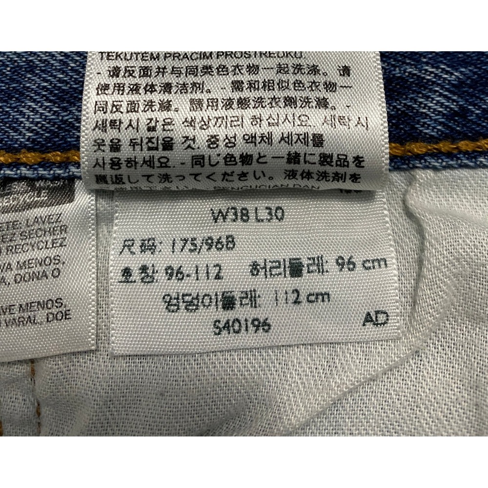 Levis 501 Original Fit Mens Jeans Size 38x30 Blue Denim Button fly Vintage Style - Picture 7 of 12